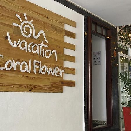 On Vacation Coral Flower Сан-Андрес Екстер'єр фото